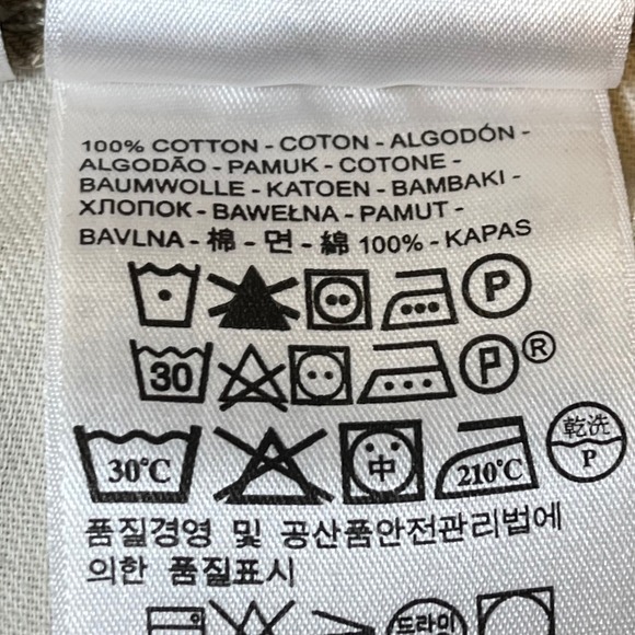 Levi's 559 Relaxed Straight Leg Jeans Men's 44x30 Tan Khaki Cotton Casual - Picture 5 of 6